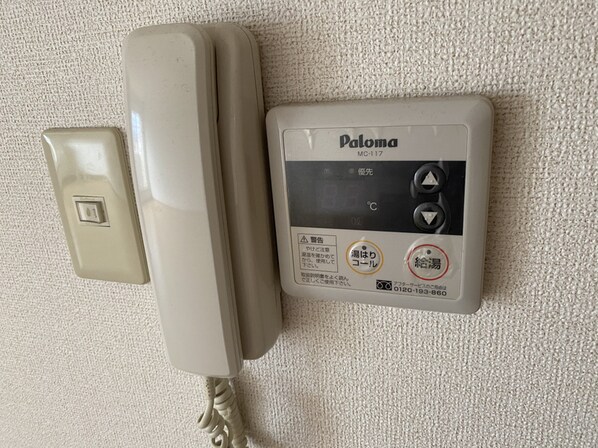 亀山駅 徒歩11分 2階の物件内観写真